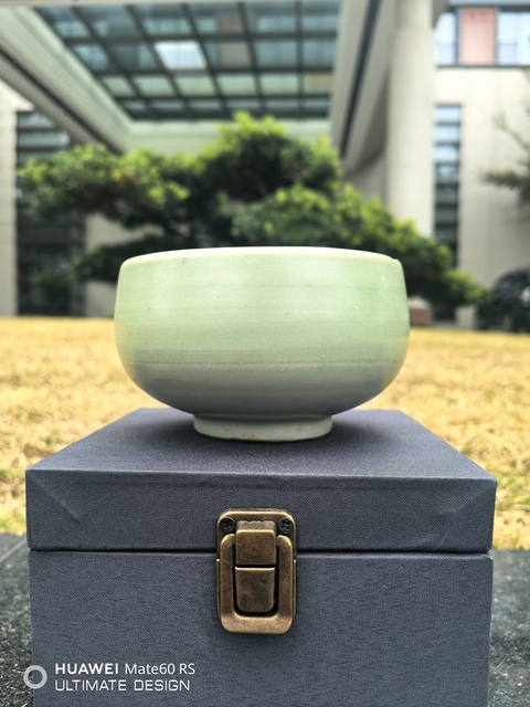 古玩陶瓷龍泉青瓷斂口缽拍賣,當前價格16800元