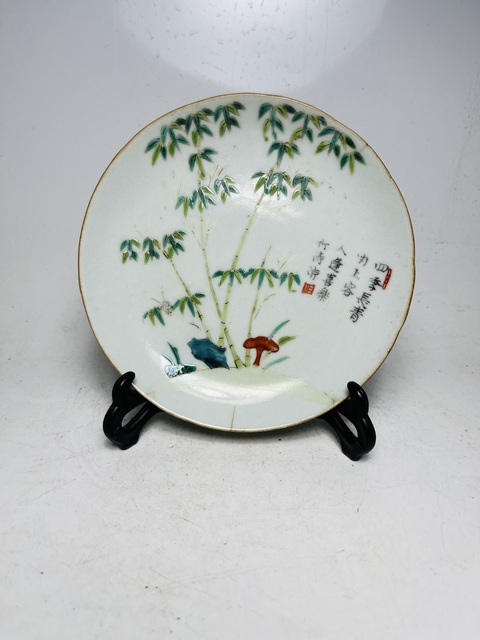 古玩陶瓷(細(xì)路精品)粉彩竹詩紋盤拍賣,當(dāng)前價格0元