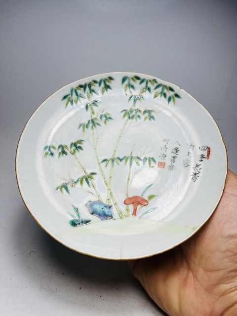 古玩陶瓷(細(xì)路精品)粉彩竹詩紋盤拍賣,當(dāng)前價格0元