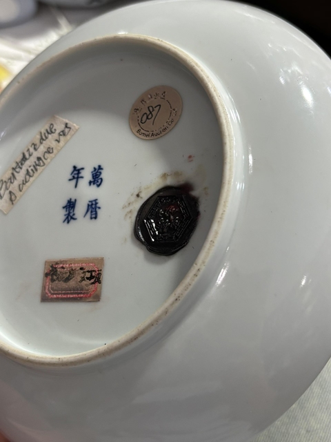 古玩陶瓷山水紋青花盤(pán)真品鑒賞圖