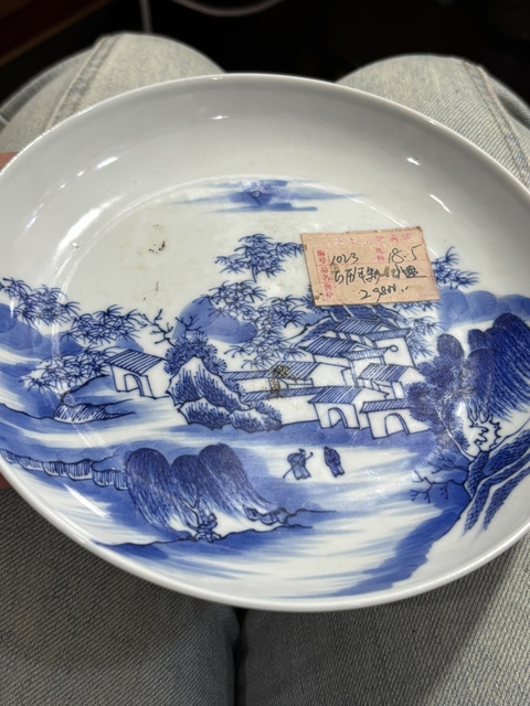 古玩陶瓷山水紋青花盤(pán)真品鑒賞圖