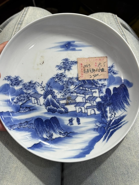 古玩陶瓷山水紋青花盤(pán)真品鑒賞圖