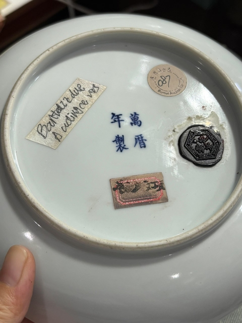 古玩陶瓷山水紋青花盤(pán)真品鑒賞圖