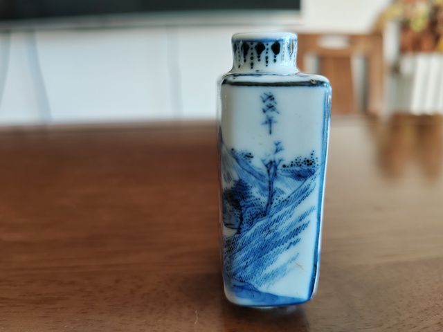 古玩陶瓷青花帶子成林圖鼻煙壺真品鑒賞圖