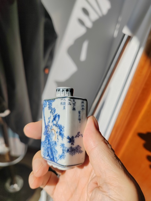 古玩陶瓷青花帶子成林圖鼻煙壺真品鑒賞圖