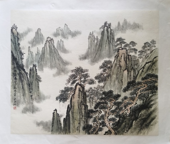 古玩字畫杭州西子畫院副院長、國家一級美術師朱亦中山水拍賣，當前價格699元