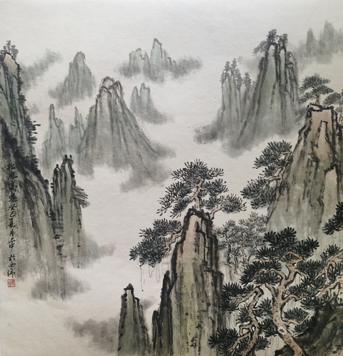 古玩字畫杭州西子畫院副院長、國家一級美術師朱亦中山水拍賣，當前價格699元