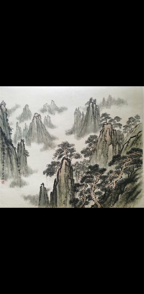 古玩字畫杭州西子畫院副院長、國家一級美術師朱亦中山水拍賣，當前價格699元