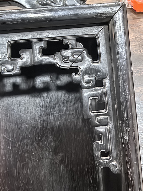 古玩雜項提匣真品鑒賞圖