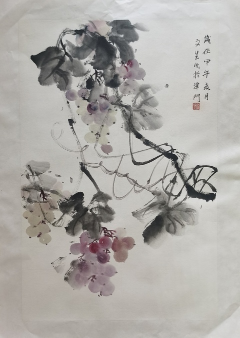 古玩字畫中美協(xié)會員天津美院教授國畫系副主任劉文生教授葡萄圖拍賣，當(dāng)前價格899元