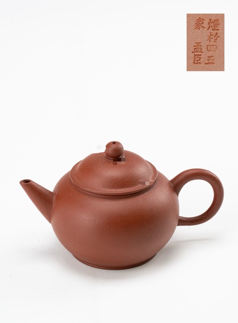 古玩雜項紫砂壺真品鑒賞圖