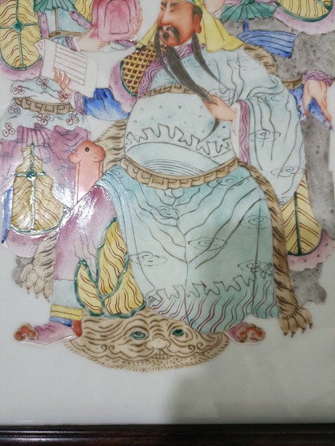 古玩陶瓷夜讀春秋圖粉彩瓷板畫拍賣,當(dāng)前價(jià)格8888元