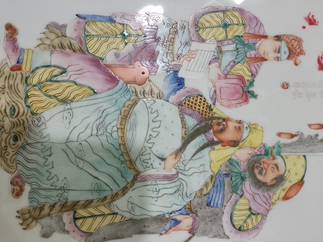 古玩陶瓷夜讀春秋圖粉彩瓷板畫拍賣,當(dāng)前價(jià)格8888元