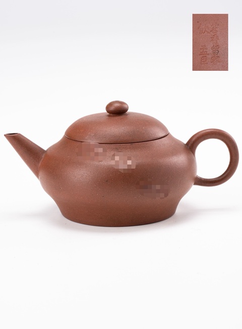 古玩雜項紫砂壺真品鑒賞圖