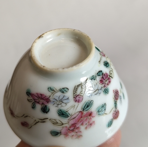古玩陶瓷粉彩花卉紋杯真品鑒賞圖
