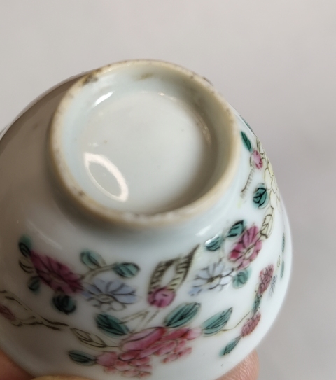 古玩陶瓷粉彩花卉紋杯真品鑒賞圖