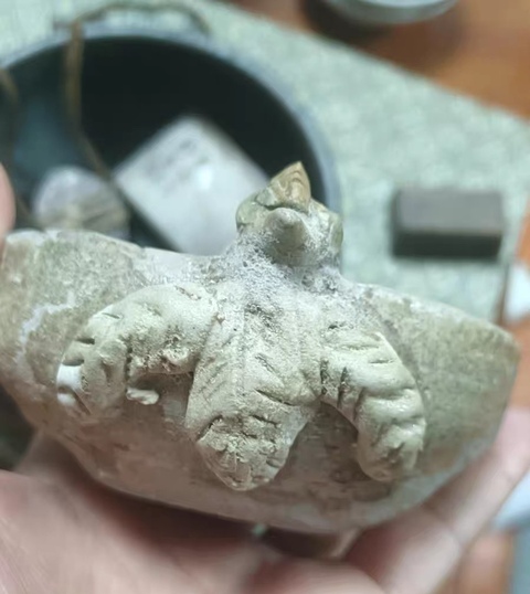 古玩陶瓷青瓷杯真品鑒賞圖