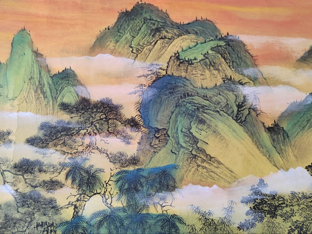 古玩字畫霞嶺含青真品鑒賞圖