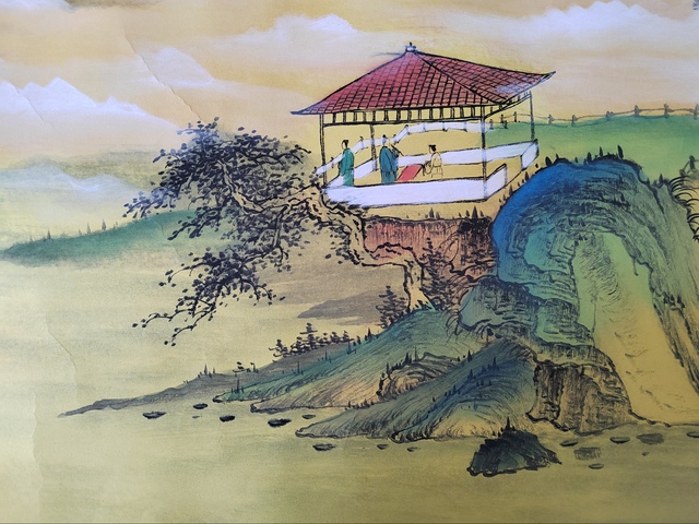 古玩字畫霞嶺含青真品鑒賞圖