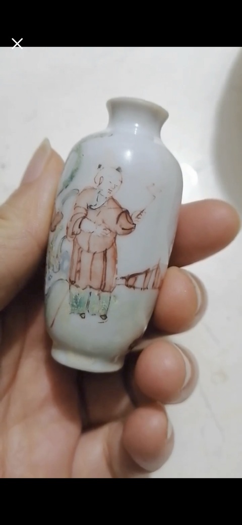 古玩陶瓷粉彩人物故事紋鼻煙壺拍賣，當前價格2800元