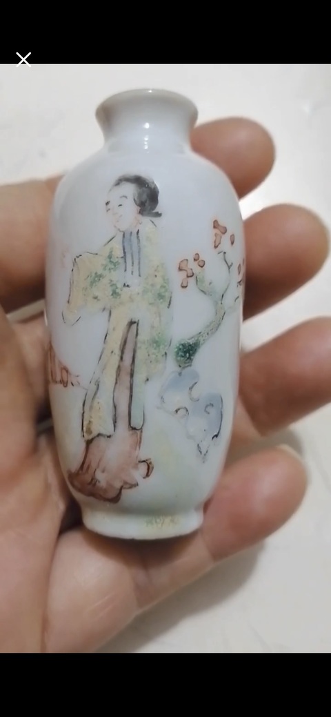 古玩陶瓷粉彩人物故事紋鼻煙壺拍賣，當前價格2800元