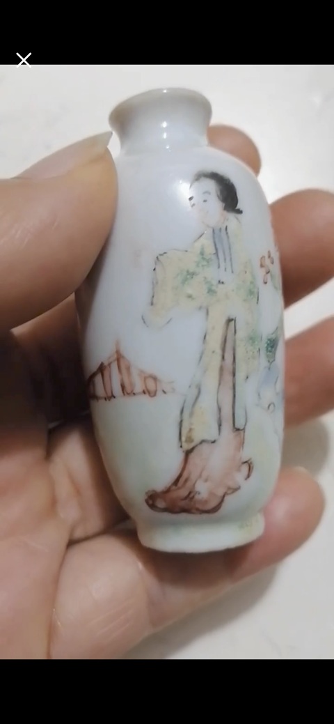 古玩陶瓷粉彩人物故事紋鼻煙壺拍賣，當前價格2800元