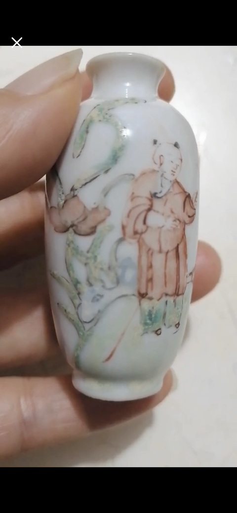 古玩陶瓷粉彩人物故事紋鼻煙壺拍賣，當前價格2800元