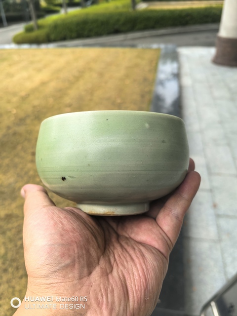 古玩陶瓷龍泉青瓷斂口缽拍賣,當前價格16800元