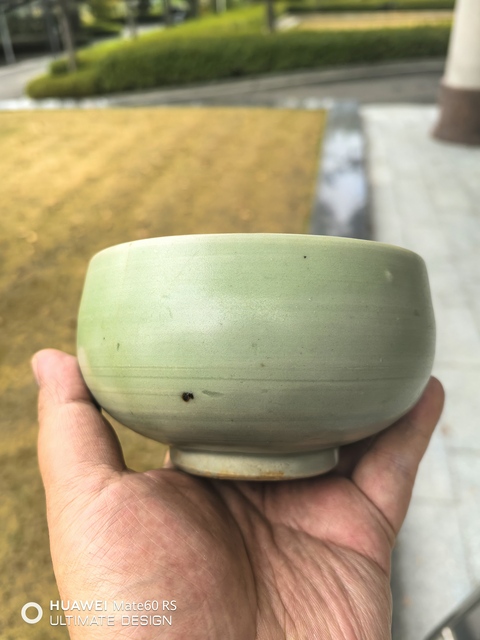 古玩陶瓷龍泉青瓷斂口缽拍賣,當前價格16800元