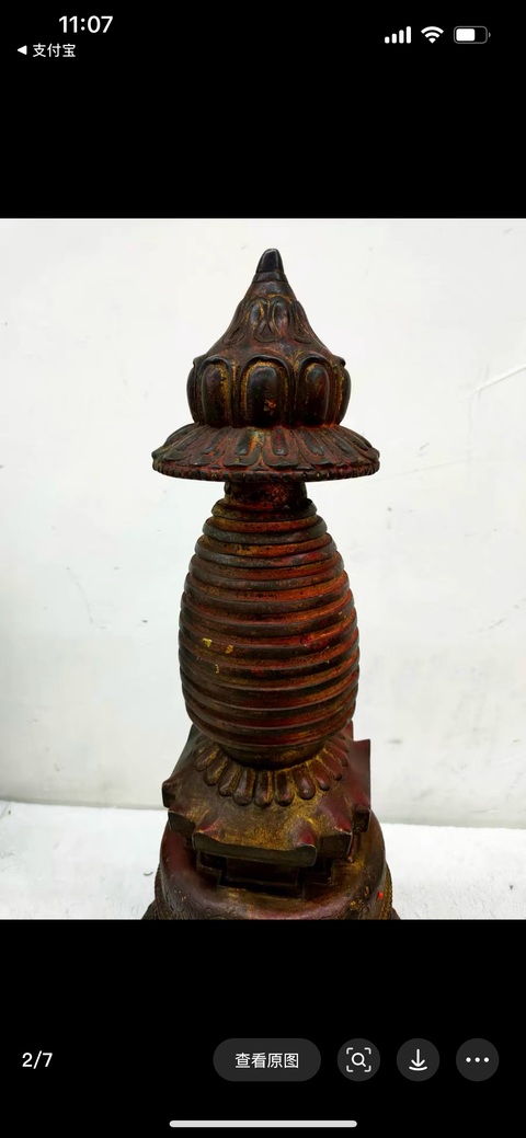 古玩銅器銅佛塔真品鑒賞圖