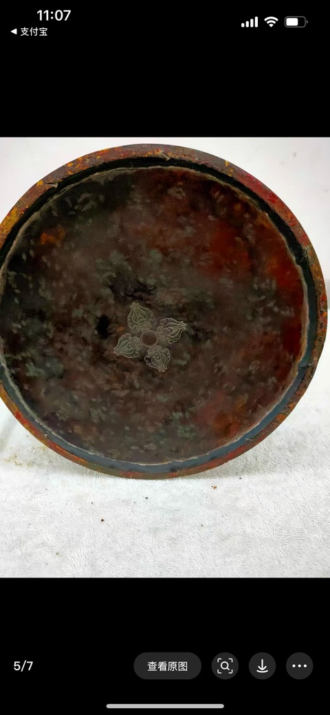古玩銅器銅佛塔真品鑒賞圖