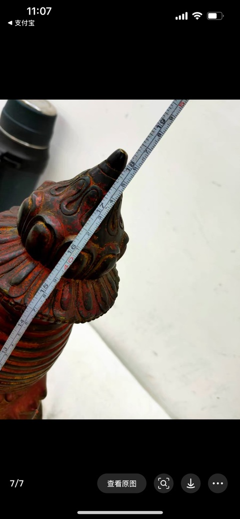 古玩銅器銅佛塔真品鑒賞圖
