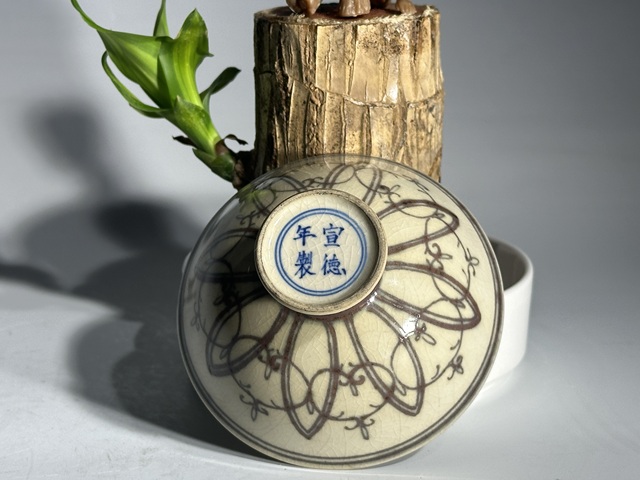古玩陶瓷清早期漿胎釉里紅輪花紋高足杯拍賣,當前價格38888元