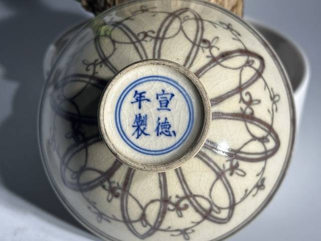 古玩陶瓷清早期漿胎釉里紅輪花紋高足杯拍賣,當前價格38888元