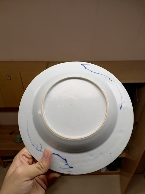 古玩陶瓷青花礬紅盤真品鑒賞圖