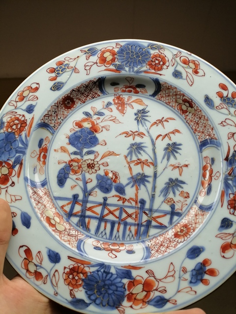古玩陶瓷青花礬紅盤真品鑒賞圖