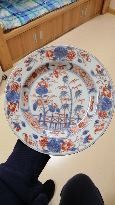 古玩陶瓷青花礬紅盤真品鑒賞圖
