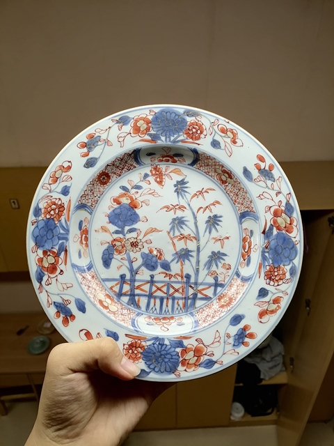 古玩陶瓷青花礬紅盤真品鑒賞圖