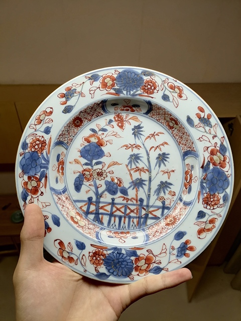 古玩陶瓷青花礬紅盤真品鑒賞圖