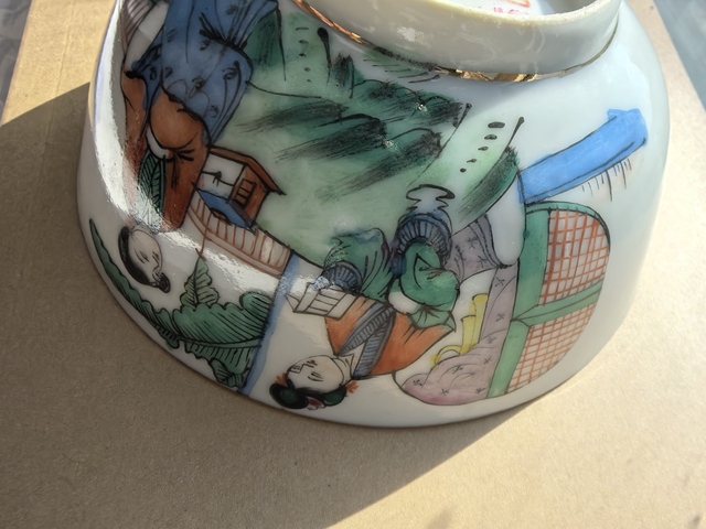 古玩陶瓷油粉彩二喬圖茶碗真品鑒賞圖