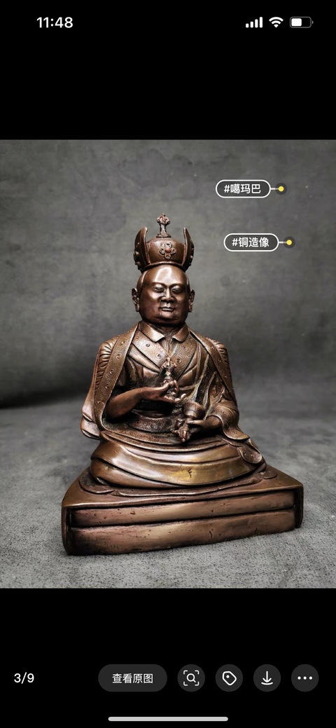 古玩銅器銅上師像真品鑒賞圖