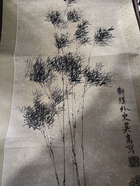 古玩字畫煮茶圖真品鑒賞圖