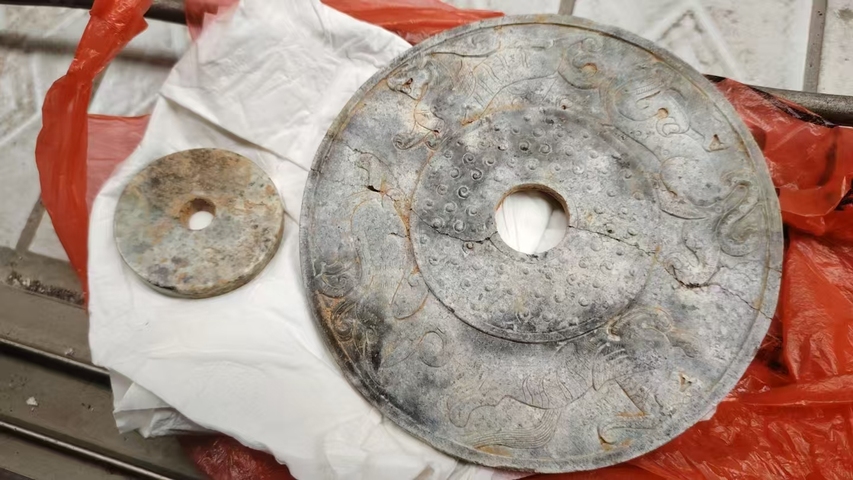 古玩玉器仿古玉璧真品鑒賞圖