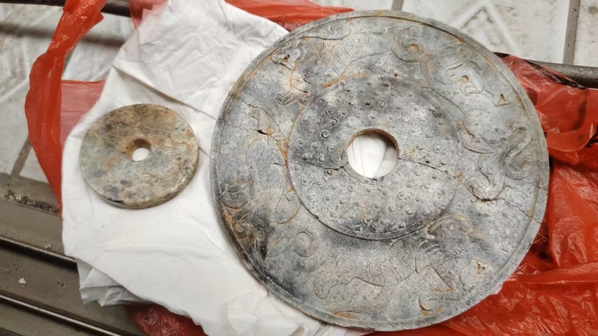 古玩玉器仿古玉璧真品鑒賞圖