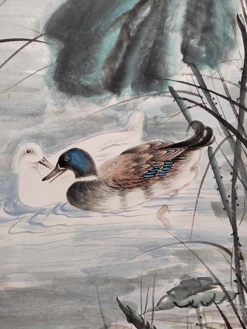 古玩字畫荷塘清趣真品鑒賞圖