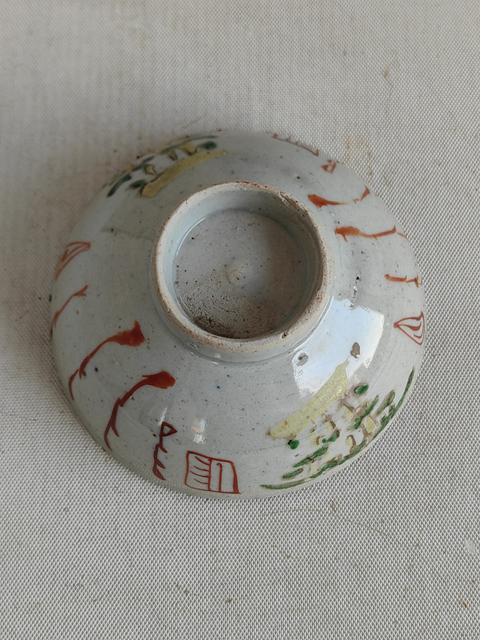 古玩陶瓷竹紋碗真品鑒賞圖