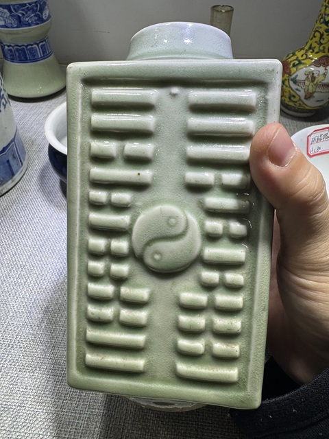 古玩陶瓷瓶真品鑒賞圖