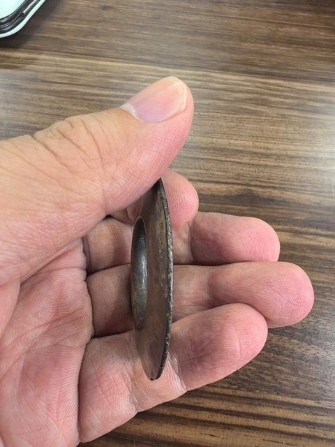 古玩銅器銅環真品鑒賞圖