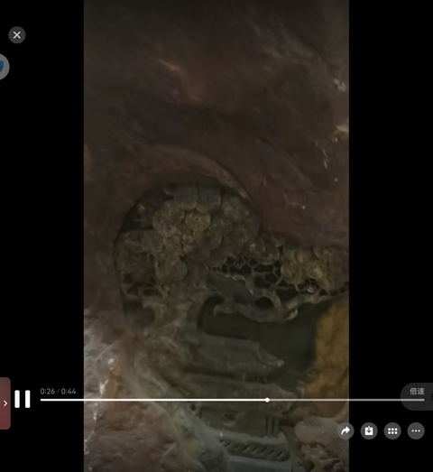古玩玉器河磨玉觀音擺件真品鑒賞圖