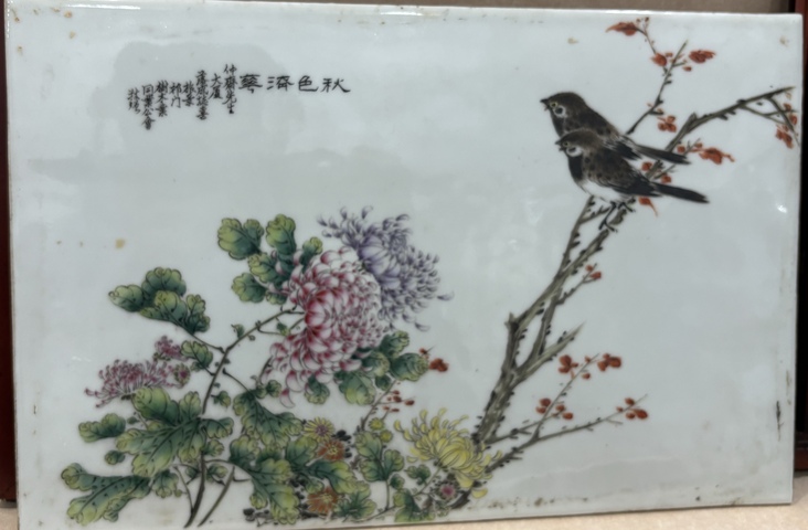 古玩陶瓷民國 粉彩花鳥紋瓷板真品鑒賞圖